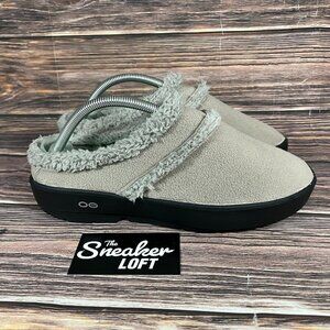 Oofos Women's OOcoozie Mule Beige‎ Comfort Slip On Shoes